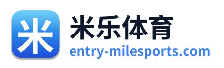 米乐体育 Logo